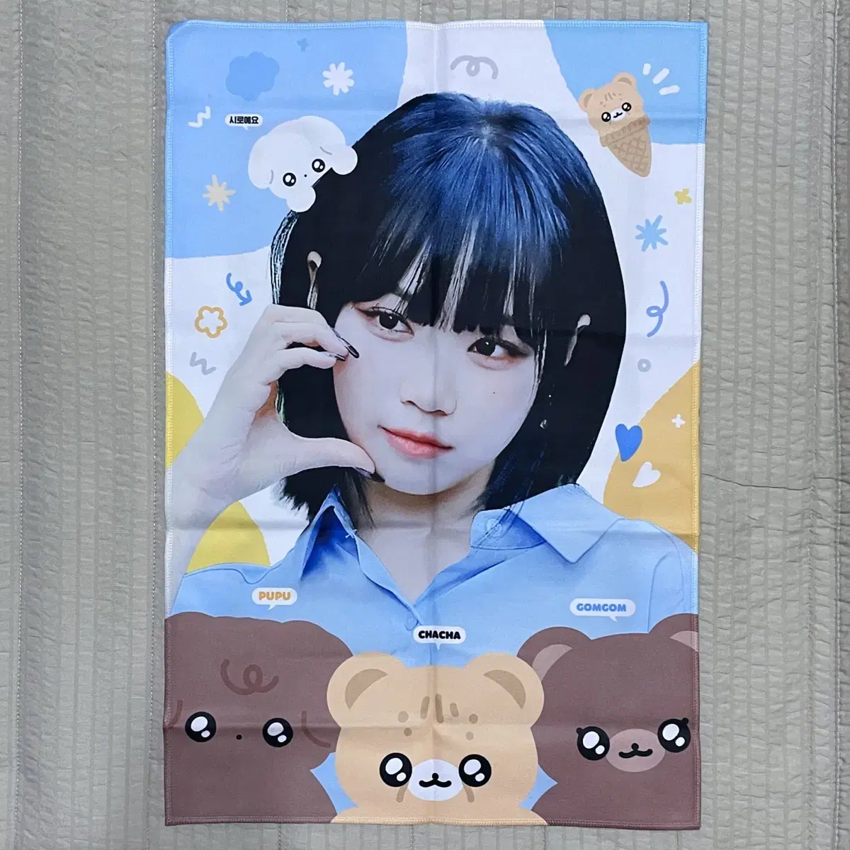 thumbnail-2